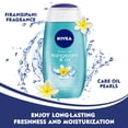thumbnail image 2 of Nivea Frangipani & Oil Shower Gel(250 ml), 2 of 6