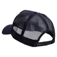 thumbnail image 3 of Large Skull Patched Big Size Solid Cotton Twill High Profile Mesh Pro Style Cap - Navy XL-3XL, 3 of 5