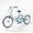 blue, variant on Adult Tricycle 24" for Seniors, 550 LBS Heavy Duty 3 Wheel Cruiser Bike 7-Speed