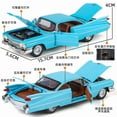 thumbnail image 4 of 1:32 Cadillac Eldorado Biarritz Classic Retro Car Alloy Metal Diecast Model Car With Sound And Light Pull Back Collection Hobby, 4 of 9