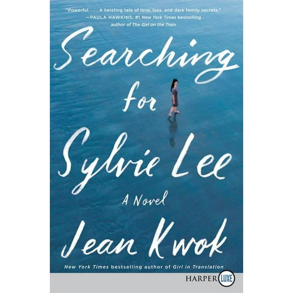 Searching for Sylvie Lee, (Paperback)