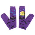 thumbnail image 2 of 1 par de pantalones de Halloween Allinless Decoración familiar universal, 2 of 2