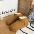 thumbnail image 1 of Botas de nieve para mujer, de algodón, planas, con cabeza grande y combinables, feas, lindas, básicas, de cabeza redonda, cálidas y antideslizantes para niños, 1 of 6