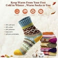 thumbnail image 3 of MY Gifts for Women - Stocking Stuffers Socks for Women - Thick Wool Soft Warm Cozy Crew Womens Socks Boot Sock, 3 of 5