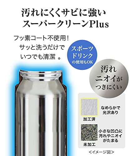 Source 500ml Double wall stainless steel japanese tiger thermos