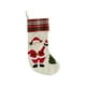 thumbnail image 2 of Herunwer Christmas Stocking, Smiling Happy Cute Hanging Decorations, Large Christmas Stocking for Winter Holidays Home Living Room Fireplace, Xmas Supplies, 2 of 6