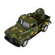 thumbnail image 1 of Fiudx Ofertas flash Artículos en oferta Coche de aleación de simulación para niños, juguete para tirar hacia atrás, nuevo coche de ingeniería, juguete para regalo, 1 of 2