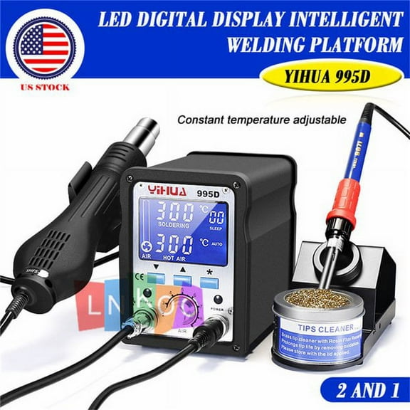 FZFLZDH YIHUA 995D 110V Rework Station 2 in 1 60W Solder Station Hot Air Gun  Parts Set