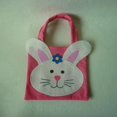 thumbnail image 3 of Paquete de 2 Bolsos de Tela con de Pascua, 3 of 9