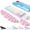 Cloud Wrist Rest - Light Lilac, variant on QUTOOL Ergonomic Keyboard Wrist Rest Pad for Support, Carpal Tunnel Relief, Non-Slip, Breathable Light Lilac