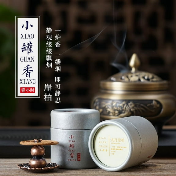 Zhuge Aromatherapy and Meditation Coil Incense - Long Lasting 1 Hours,Cliff cypress