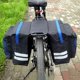 thumbnail image 1 of Nuevas alforjas para bicicleta de montaña, cesta para asiento trasero, portaequipajes doble con asa de gancho ajustable, ribete reflectante y bolsillos grandes, accesorios para bicicleta., 1 of 2