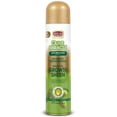 thumbnail image 2 of (3 pack) African Pride Olive Miracle Shine Enhancing Maximum Strengthening Magical Growth Sheen Hair Spray, 8 oz., Unisex, 2 of 6
