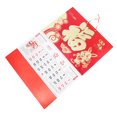 thumbnail image 4 of Shisuyan Calendrier à Décoller Calendrier Mural Mensuel Chinois Rouge 1ensemble, 4 of 8