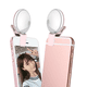 thumbnail image 5 of Luz de relleno en vivo para teléfono móvil USB - rosa$$Producto de importación No hay factura disponible MFZFUKR CPB-US-WZY152-2, 5 of 5