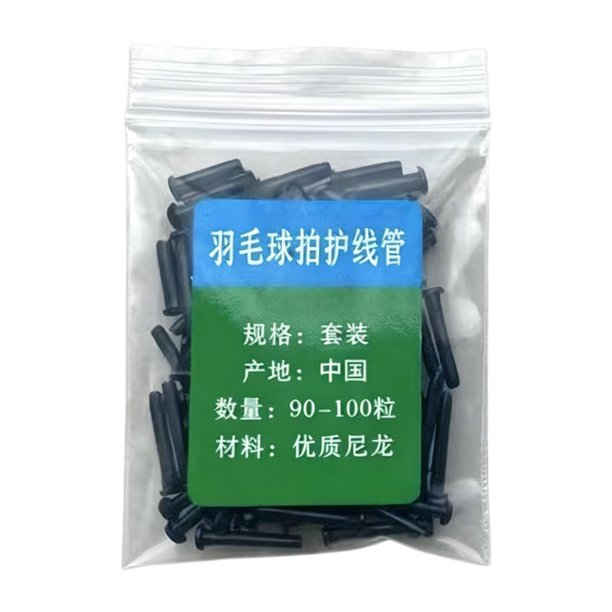 Kit surtido de ojales para raquetas de bádminton, piezas de reparación compactas, material de nailon. Negro