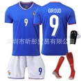 thumbnail image 4 of Football Uniform Home Jersey Mbappe Children's Short Sleeve Summer Sportswear, 4 of 4