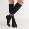 Medical Varicose Stretch Socks Calf Compression Socks Middle Gradual