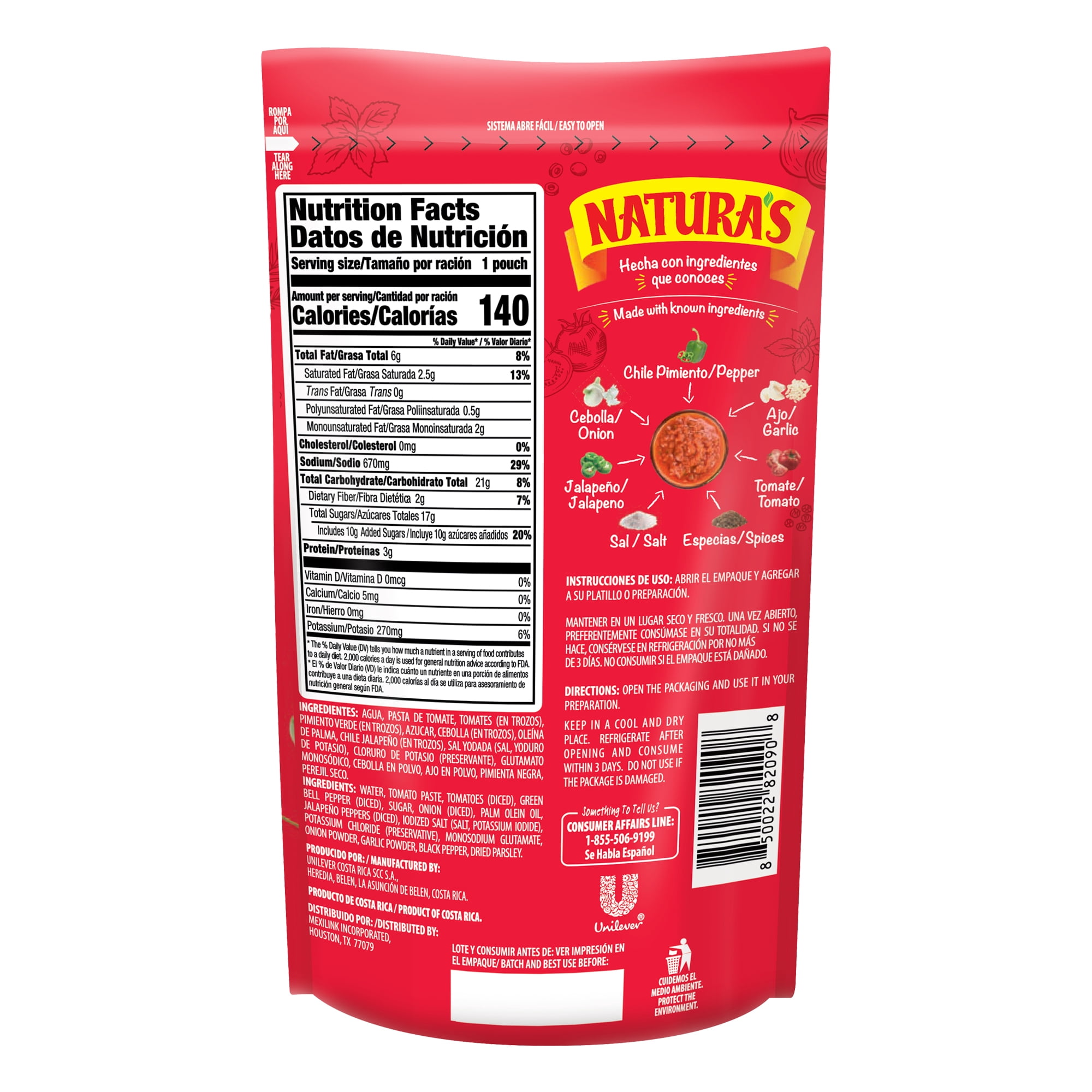(12 pack) Natura's Tomato Sauce Ranchera, 7.1 oz (12 Pack)