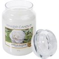 thumbnail image 1 of Yankee Candle par Yankee Candle, 1 of 1