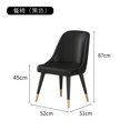 thumbnail image 1 of MODERN 6 Chairs Dining Tables Complete Kitchen Luxury Coffee Dining Tables  Free Shipping Esstische Set Furniture WW50DT My Lux Decor Round, 1 of 16