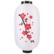 thumbnail image 2 of Japanese Lantern Decoration with Plum Blossom Design for Home Use White Cloth and Steel Wire, 2 of 4