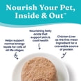 thumbnail image 6 of Solid Gold Tropical Blendz Wet Cat Food, Chicken Liver & Coconut Oil, 3oz, 6 of 6