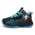 thumbnail image 2 of Bolognifi Children's Classic Training Outdoor Sports Basketball Shoes, 2 of 7