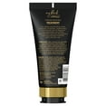 thumbnail image 2 of My Black Is Beautiful Intense Recovery Treatment Mask, 5.7 fl oz, 2 of 12