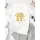 thumbnail image 2 of Camiseta estampada de fuegos artificiales de moda 2025 para mujer: cuello redondo, manga corta, cómoda camiseta de verano de mezcla de algodón, lavable a máquina, para uso diario | Diseño festivo | Co, 2 of 6