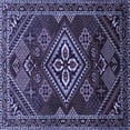thumbnail image 1 of Ahgly Company Indoor Square Persian Blue Traditional Area Rugs, 4' Square, 1 of 4