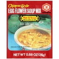 thumbnail image 2 of (4 pack) Kikkoman Instant Egg Flower Soup Mix, Hot & Sour, 0.88 oz pack, 2 of 6