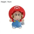 thumbnail image 3 of 70 Styles Mario Stuffed Plush Toys Yellow Star Fire Flower Princess Peach Toad Goomba Toadette Koopa Classic Game Plush Dolls 31 Blue Toad, 3 of 6