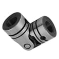 thumbnail image 3 of Universal Joint 12mm Swivel Joint, Universal Joint Coupling Metal Shaft Coupling Motor Connection Universal Joint, 12×23×52mm, 3 of 7
