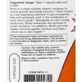 NOW Foods Biotin 5,000 mcg 120 Veg Caps - Walmart.com