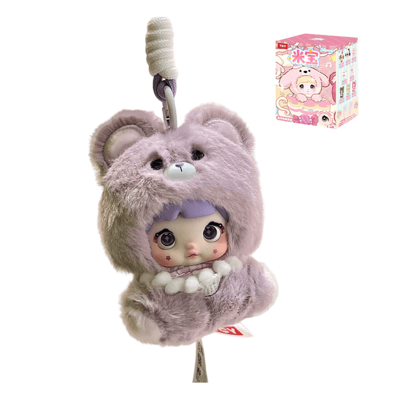 Nommi Baby Series Plush Blind Box Figures 1PC Adorable Collectible Pendant for Bags & Keys, Modern Home Decoration
