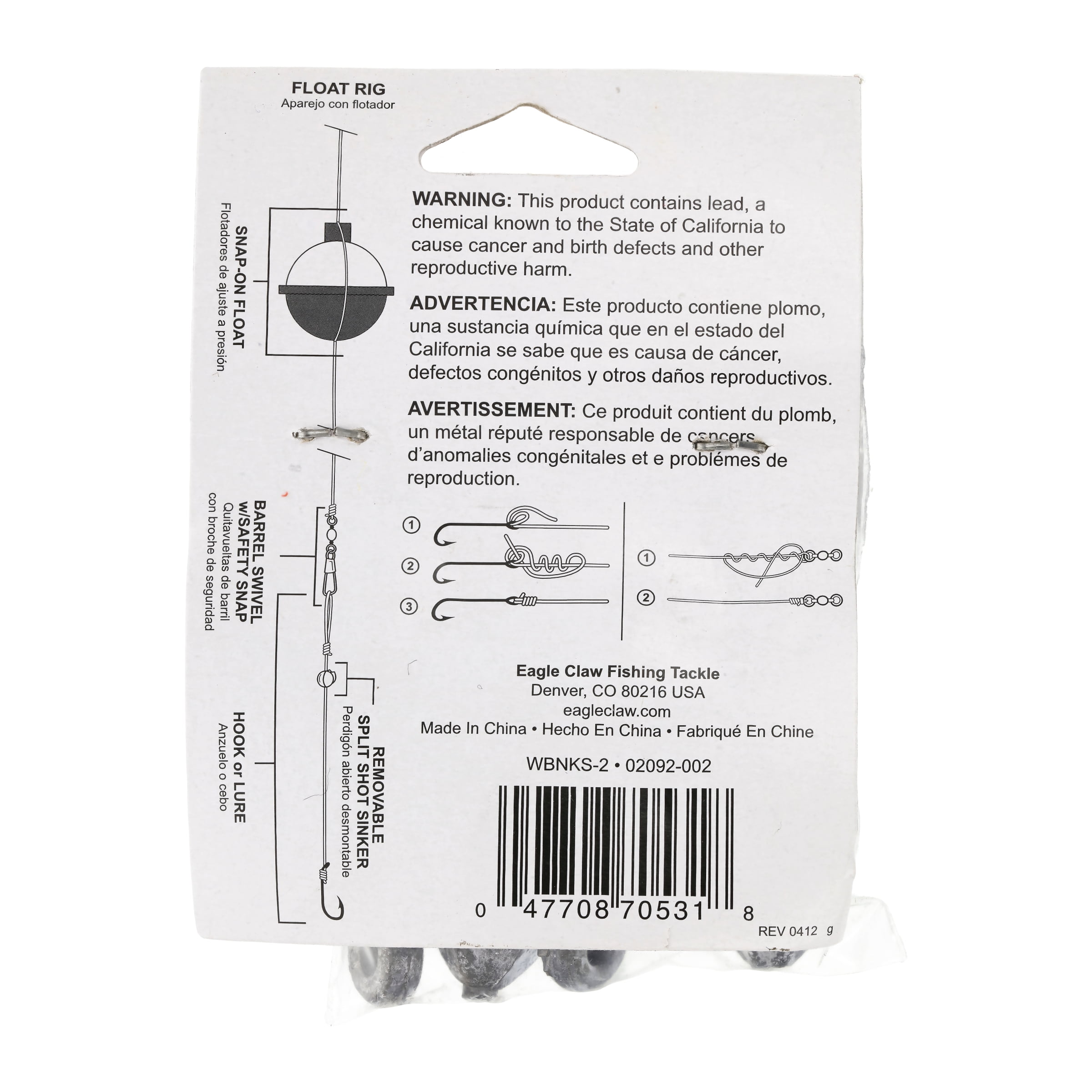 (2 pack) Eagle Claw Fishing Tackle, 02092-002, Bank Sinker 2 oz