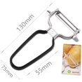 thumbnail image 5 of Vegetable Peeler Potato Peeler Julienne Peeler Stainless Steel Peeler Shredded Vegetable Peeler Yangjiang Fruit Peeler, 5 of 5