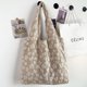 thumbnail image 1 of Bolso de lona con diseño de Sense, nuevo bolso de verano, sencillo, con encaje de flores de hadas, bolso de hombro, bolso artístico, 1 of 6