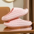 thumbnail image 5 of Anuirheih Clearance Slip on Sandals Women,Women Men Home Couple Antiskid Thick Sole Shoes Indoor Outside Soft Soled Slippers(Pink), 5 of 5