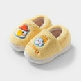 thumbnail image 2 of WZEIIOT Toddler Girls Slippers Winter Warm Velvet Indoor Plush Shoes Kids Cartoon Bunny Design Non- Fuzzy Bedroom House Shoes With Heel Cover Us Size:9, 2 of 5