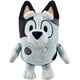 thumbnail image 1 of Muffin de peluche Bluey Friends de 16,5 cm de alto, suave y tierno, 1 of 8