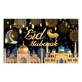 thumbnail image 1 of GUOOL Eid Mubarak Backdrop Banner Eid Mubarak Banner Ramadan Backdrop Ramadan Backdrop, 1 of 5