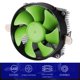 thumbnail image 3 of Lanshuo Pure Aluminio PC Case CPU Cooler Fan para X79 X99 2011 (sin luz), 3 of 8