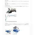thumbnail image 3 of Shimano, XT BL-M8100, Brake Lever, Front, Black, 3 of 3