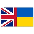 thumbnail image 1 of BEAIT Ukraine-uk Flying Flag Ukrainian Flag 2x3ft/3x5ft, 1 of 5