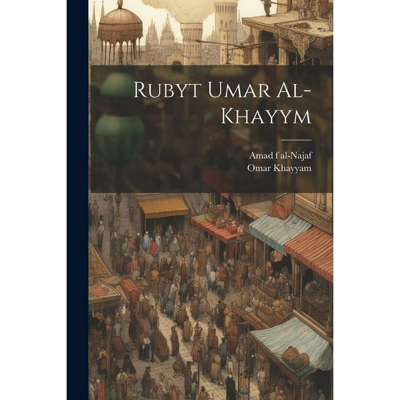 Rubyt Umar al-Khayym