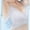 White, variant on Women's Wireless Bra Smoothing Seamless Push Up Sag Daily Wear