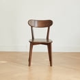 thumbnail image 4 of GZXS Solid Oak Wood Dining Chair, Mid Century Modern Dining Chair with Curved Backrest and Wide Sitting Surface, Chairs for Dining Room, Living Room, Walnut, 4 of 10