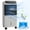 Grey, variant on 32" Evaporative Air Cooler 3.2 Gal Tank, 3-in-1 Swamp Cooler with Ice Cooling Fan & Humidifier, 60° Oscillating, 3 Modes 3 Speeds, 12H Timer, Remote Control, Portable for Home Office